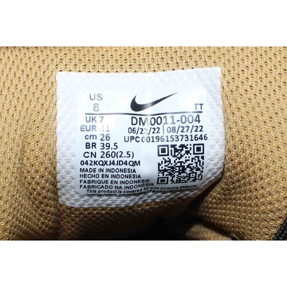 NWOB Nike Air Max 95 Black/Elemental Gold DM0011-004 Mens Size 8 - Picture 7 of 7